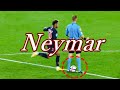 ネイマールのテクニックが世界一だと実感できる動画！パリ・サンジェルマン●サッカー・ブラジル代表 スーパープレイ&ドリブル,ゴール
