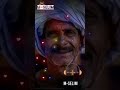 ياللى غرك زمانك ياللى غرك زمانك