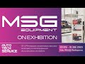 MSG Equipment на виставці AutoTechService у Києві