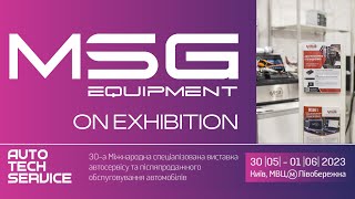 MSG Equipment на виставці AutoTechService у Києві