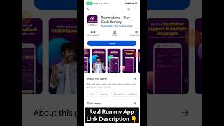 Rummytime app withdrawal proof #earnmoneyonline #gameapp #3patti #7up7downne #rummyculture screenshot 5