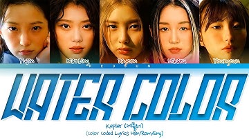 How Would Kep1er Unit Sing Wheein