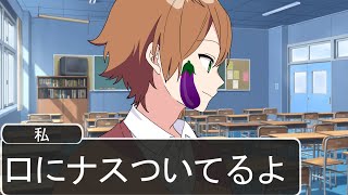 【アニメ】彼氏の口にありえんものが付いてる件ＷＷＷＷＷＷＷＷＷＷＷＷＷＷＷＷＷＷＷＷＷ