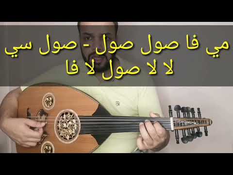 ابوكي مين يا صبيه1