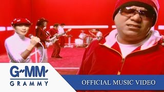 คนใหม่ - MR.TEAM【OFFICIAL MV】 chords