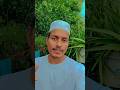 Islamic video Allah Ko dekha Hai Kisi Ne to bataye nai naat
