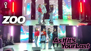 [FIFA2022] 한국 포르투갈전 응원 공연 in 카타르?? NCT X aespa 'ZOO'│BLACKPINK '마지막처럼' 커버댄스 @QATAR｜K-POP IN PUBLIC