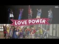 大国男児 (Daikoku Danji) Love Power [Behind DVD]