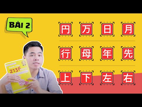 HACK NÃO KANJI Hack Não Kanji