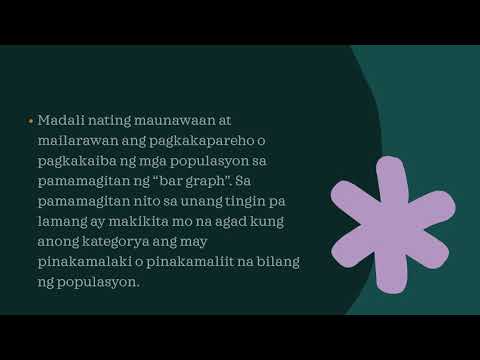 Video: Rack Profile: 50x50 At 60x27, 100x50 At 75x50, Iba Pang Mga Laki. Ano Ang Pagkakaiba Sa Isang Gabay? Pag-fasten Ng Isang Profile Sa Drywall