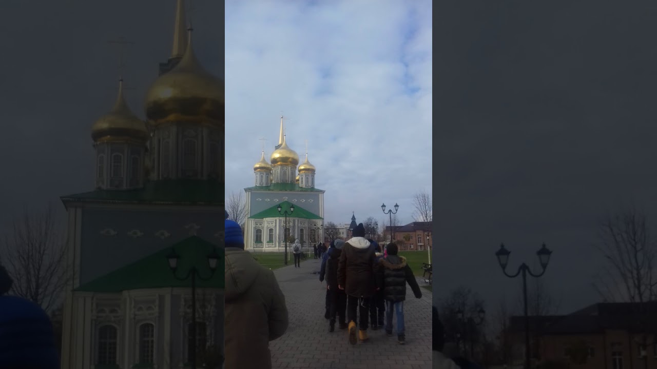 То хавал тула