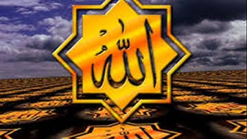 سورة يونس كاملة من الحرم المكي للشيخ بندر بليلة ( HD )