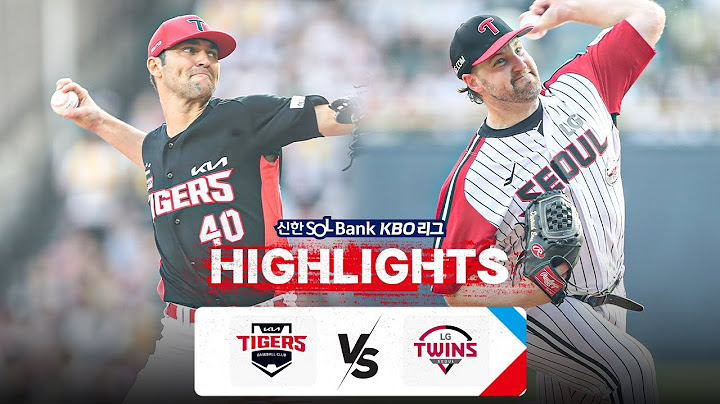 [KBO 하이라이트] 8.18 KIA vs LG | 2024 신한 SOL뱅크 KBO 리그 | 야구