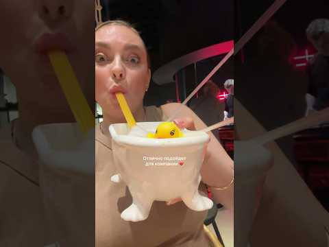 Самые вкусные коктейли и суши 🍣 в Москве! Сохрани,чтобы не потерять 💋 #рестораны#гдепоесть#еда