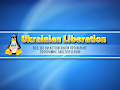 Вільне програмне забезпеччення в Україні: правові аспекти