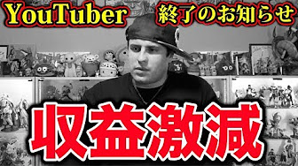 ワンピース 考察 まさか 巻に一瞬だけ描かれたルフィの ある正体 とは One Piece考察 ワンピース ネタバレ Youtube