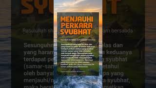 Jauhi Perkara Syubhat