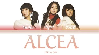 SEEYA - 접시꽃 (Alcea) Color Coded Lyrics