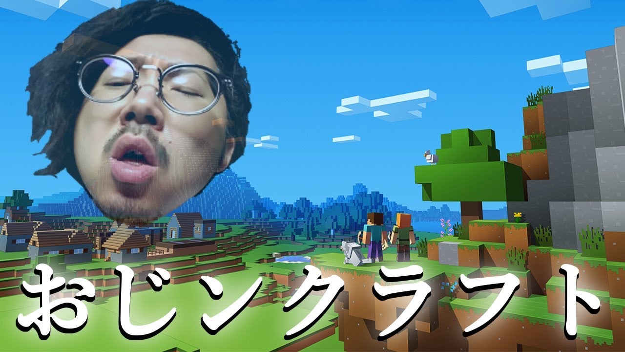 最高 マイクラ ドロップ3000倍 やり方 Minecraftの最高のアイデア