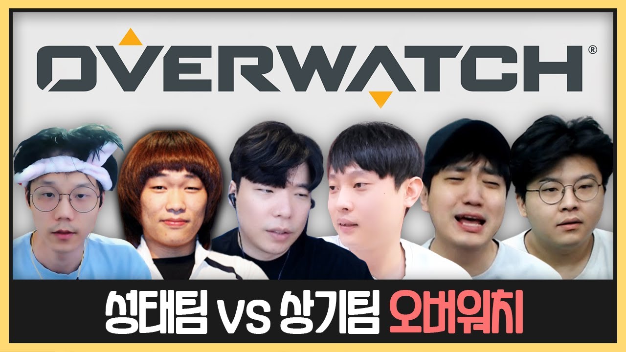 (구)해적단이 다시 모였습니다 ※욕주의※ (2021.06.26)