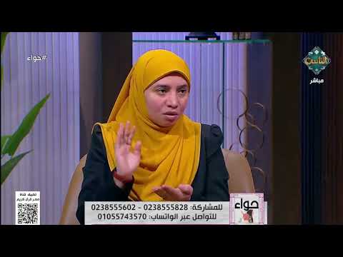 هل يجوز للزوج أن يمنع زوجته من قضاء صيام الفريضة؟