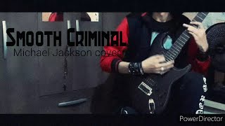 Alien Ant Farm - Smooth Criminal (Guitar Cover by Alshadow)