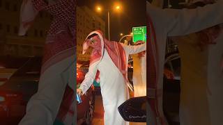 Saudi Arabia Dance