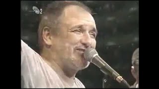 Djordje Balasevic - Ringispil - (Live) - (Narodno pozoriste, Beograd 04.12.2000) chords