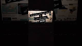 Struggle | golden lines | motivation for css...! | #struggletosuccess