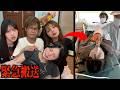 妹が救急搬送されました。病院送りになった一部始終を公開します。