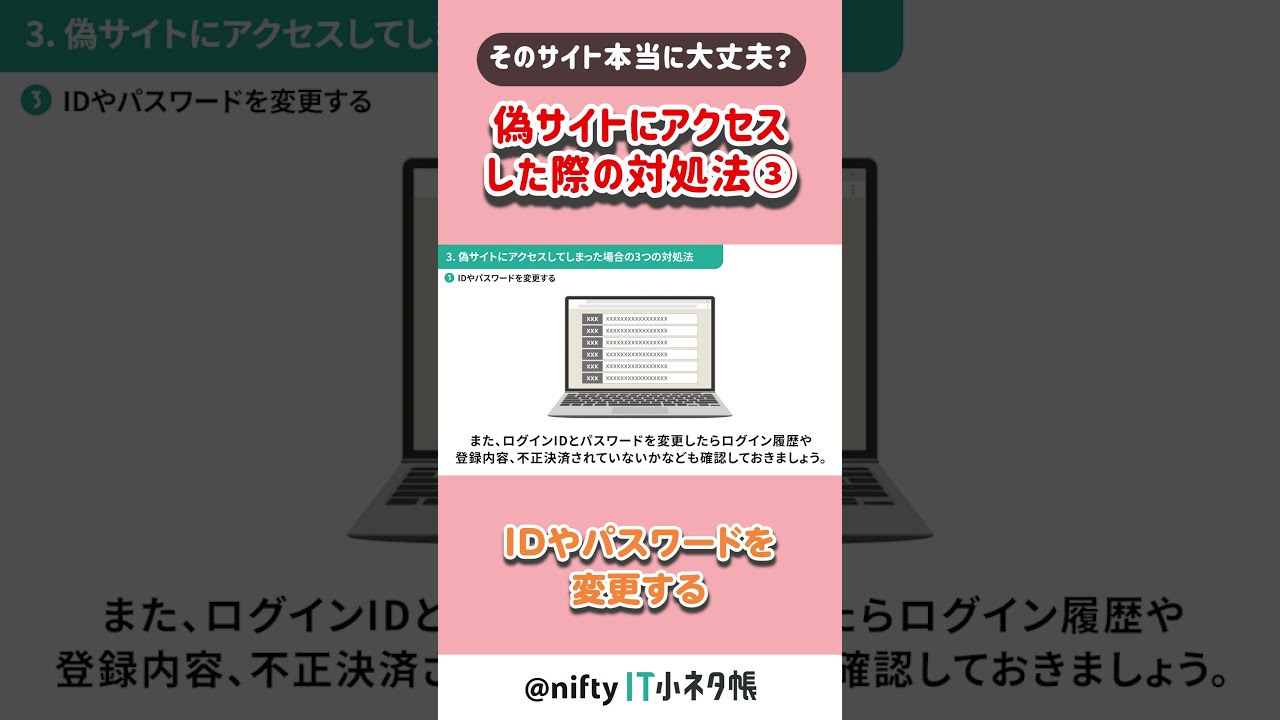 にじ★当日〜翌日発送★【フォロー割あり】 WSJT-X 2.6.0、JTAlert 2.60.4 バージョンアップ : 向島ポンポコ日記