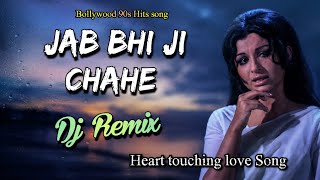 Ek Chehre Pe Kai Chehre Laga Lete Hai Log Dj Remix || Bollywood 90s Hits song || Cover Song 
