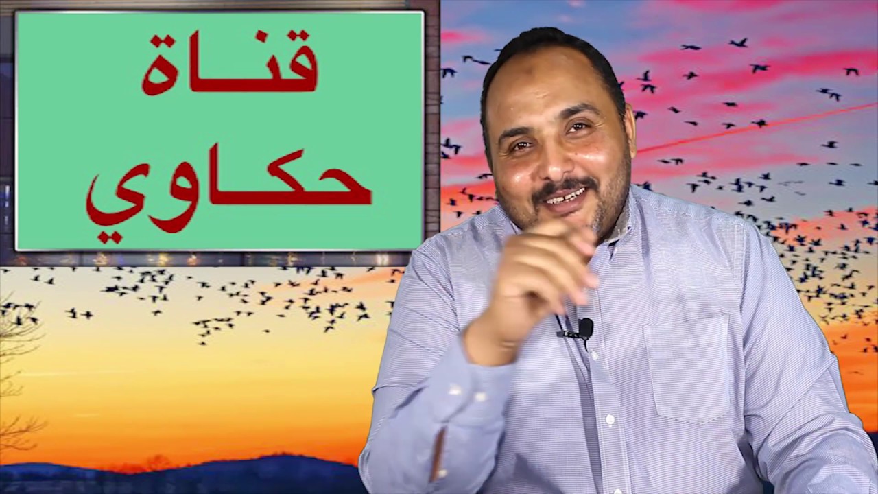 مشروع تربية السمان { 12 } أمراض السمان | مرض النيوكاسل....أسبابه وعلاجه والوقاية منه