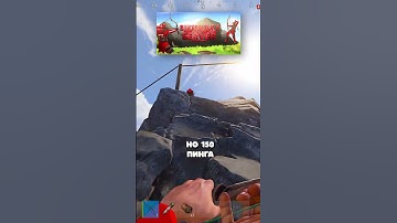 КАК ТРЕНИРОВАТЬ СТРЕЛЬБУ ИЗ ЛУКА В RUST/РАСТ. #shorts #rustnews #rust #раст #rust2