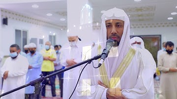 من أجمل القراءات || للأستاذ. عمران حافظ || مسجد أم ماجد المالكي (رحمها الله) || سورة التغابن.