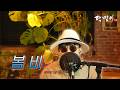 달맞이 cover - 봄비(이은하) Cover by Dalmaji #달맞이 #트로트 #이은하 #비 #봄 #봄비