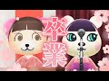 あつ森アニメ 別れの季節 卒業のお話まとめ 総集編 あつ森アニメ 別れの季節 卒業のお話まとめ 総集編