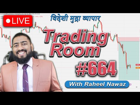 Live Forex Trading Room 654