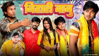 Download Lagu banjo 💘ringtone cover sad music 💓benjo ringtone Sang Best ringtone cover MP3 Download Lagu banjo 💘ringtone cover sad music 💓benjo ringtone Sang Best ringtone cover MP3