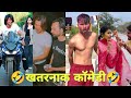 Parul and veer indori funny  the june paul comedy  abraz khan  mayni meraj  oye indori