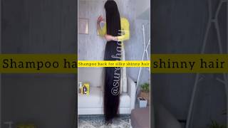 Shampoo hack for silky shinny hair#shorts#shortfeed#ytshort#hairfall#diyhairoil#hairgel#diy#hairmask