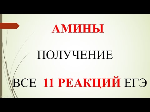 Video: Bolesť Na Hrudníku A Pažiach: Príčiny Podľa Miesta, Diagnózy A Liečby