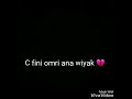 سي فيني عمري انا وياك