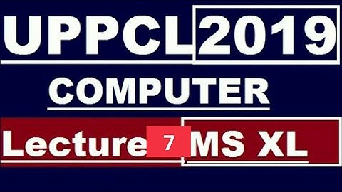UPPCL COMPUTER| MS EXCEL Lecture-7 | Uppcl technician new vacancy 2019