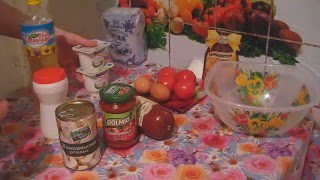 Пицца по домашнему!Необычный рецепт теста! Пицца по домашнему!Необычный рецепт теста!