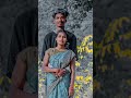 rati bera tor SAPNA nagpuri,🫂🥰🥰🥰#sadrisong #sadringtone #sadri #nagpurisong #nagpuri