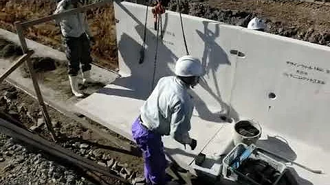 For WEB L shape retaining wall Installation