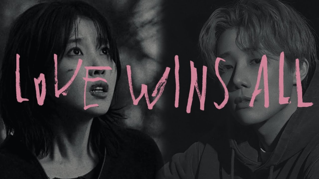 Love wins all (Duet ver.)_성규 AI cover 