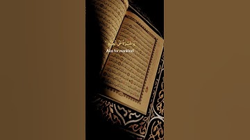 ##يا حسرة على العباد##القارئ حمادة جودة هلال