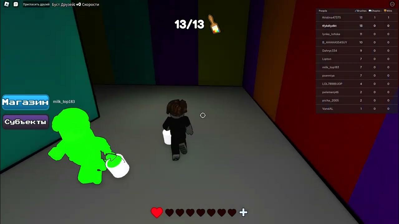 промокоды в роблокс 2023 январь. роблокс 2010 года. аниме новый год 2023. Roblox 2023 год. Roblox 2023 год.